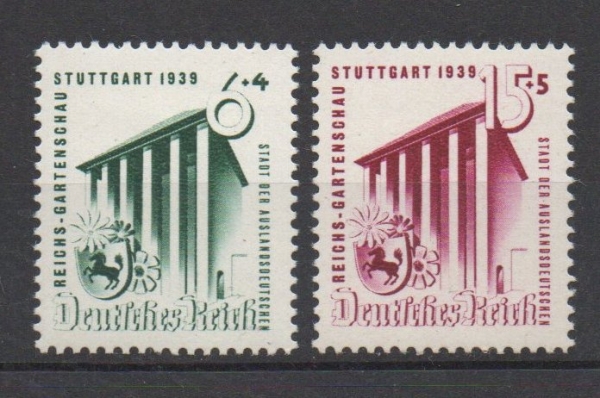 Michel Nr. 692 - 693, Gartenschau postfrisch.